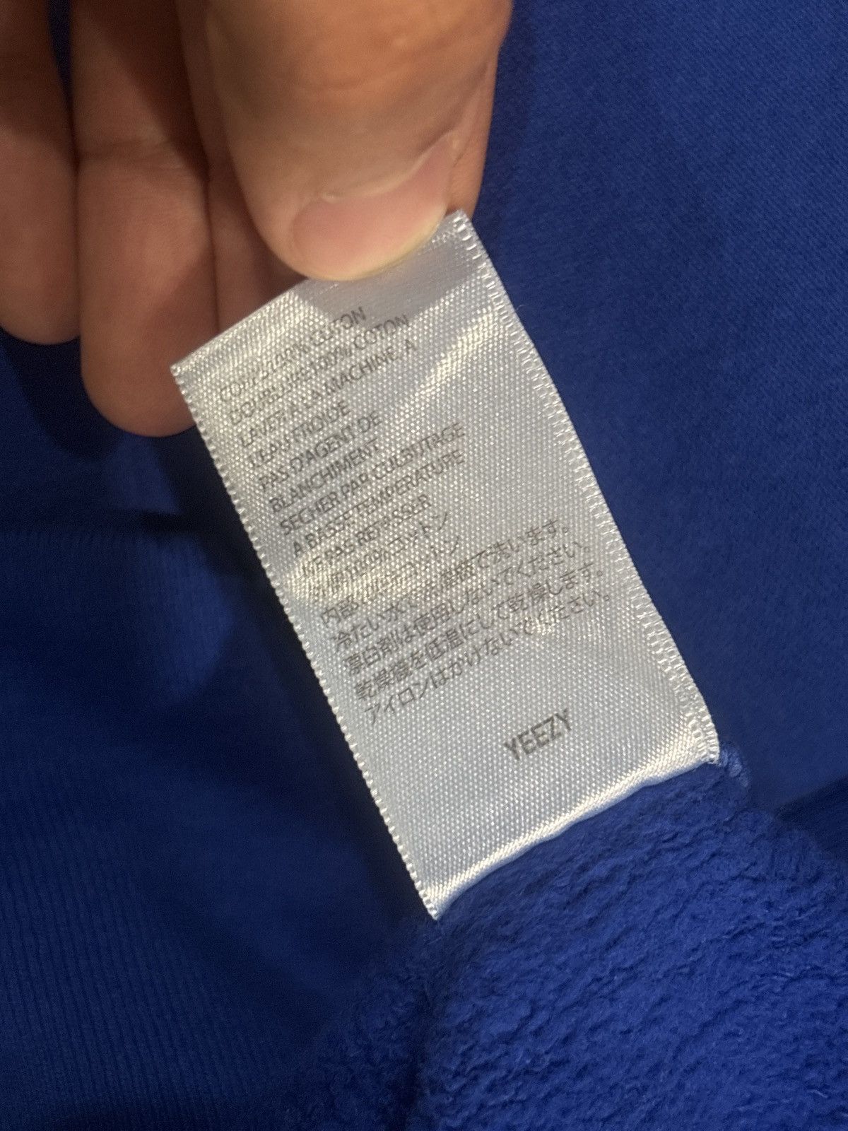 Yeezy Kanye West Yeezy Jesus Is King Crewneck Size US S / EU 44-46 / 1 - 5 Thumbnail