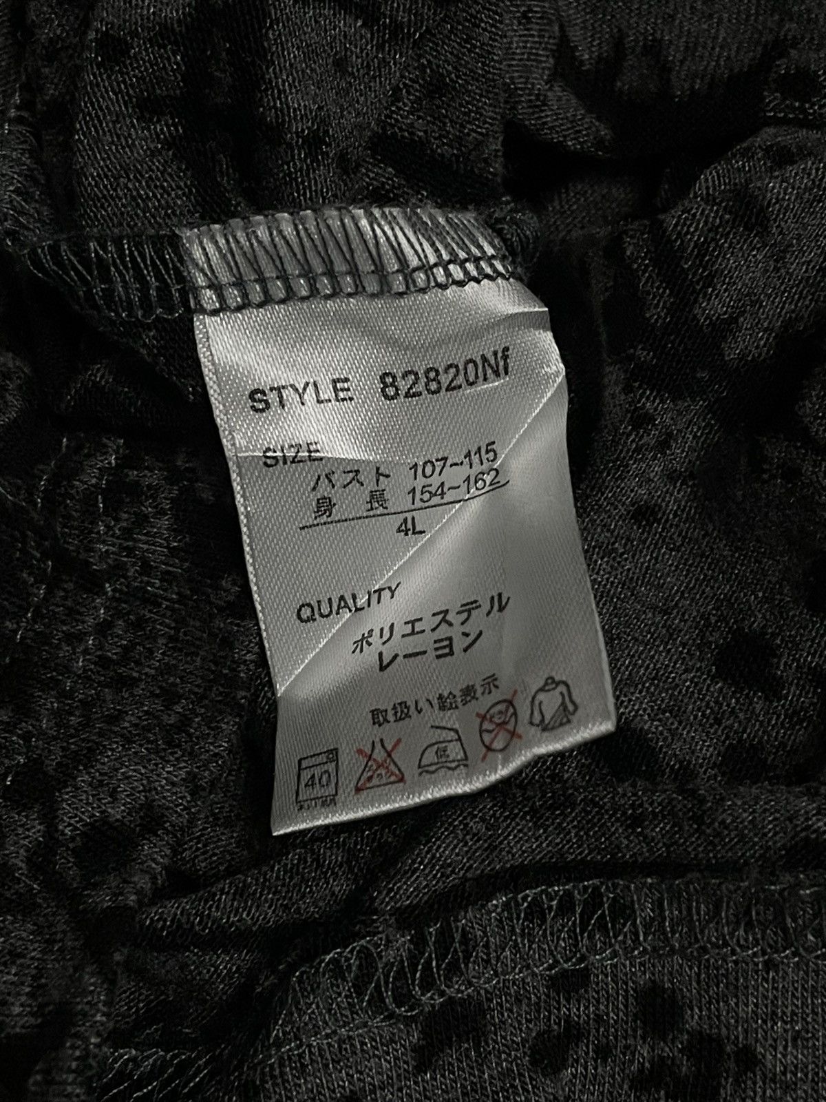 GOA Vintage Japan Designer Strange Heaven Criple Punk Longsleeve Size US M / EU 48-50 / 2 - 10 Thumbnail