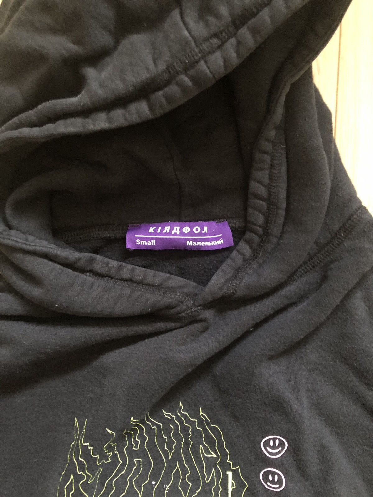 Other black kildfol hoodie Size US S / EU 44-46 / 1 - 3 Thumbnail