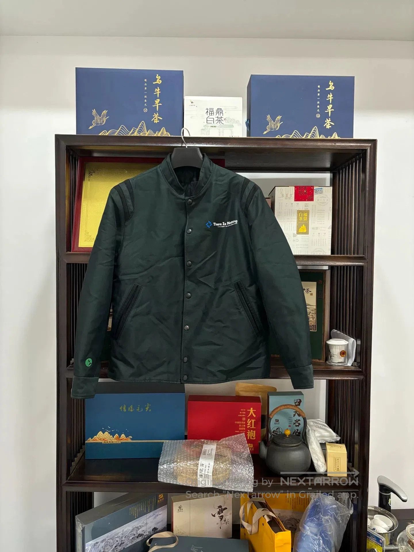 Lanvin Lanvin Quilted Jacket. Size US S / EU 44-46 / 1 - 1 Thumbnail