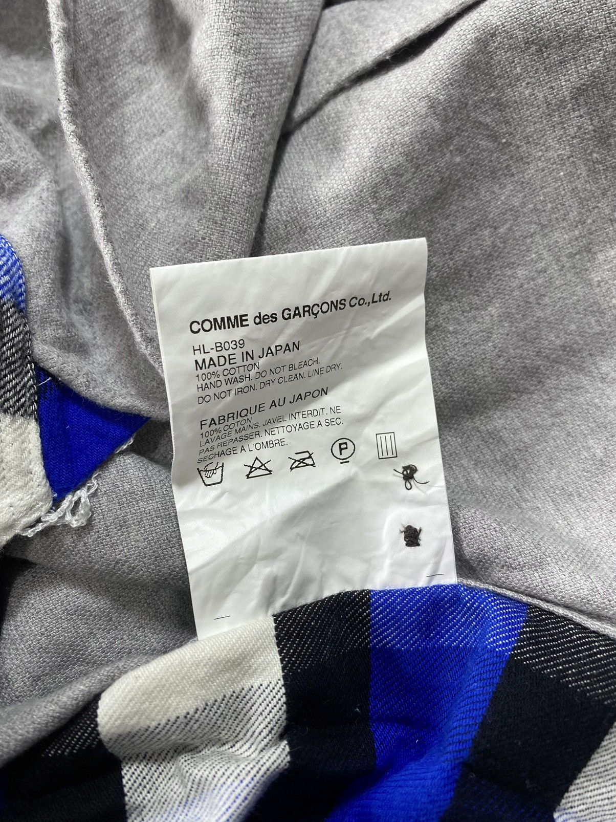 Comme des Garcons Comme des garcons Homme AD2013 Size US S / EU 44-46 / 1 - 7 Thumbnail