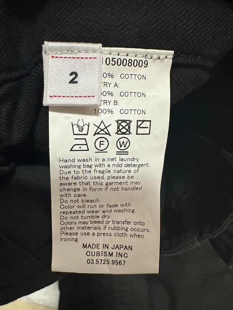 Visvim visvim size 2 black shorts 2505-Nextarrow Size US 28 / EU 44 - 5 Thumbnail