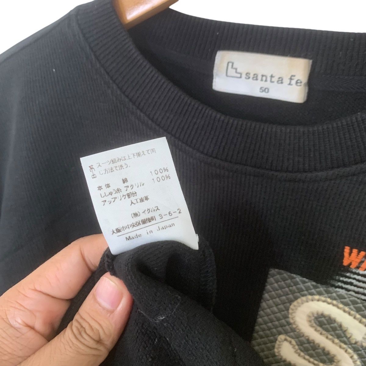 Japanese Brand × Vintage Vintage Japanese Brand Santafe Sweatshirt Medium Rare Size US M / EU 48-50 / 2 - 3 Thumbnail