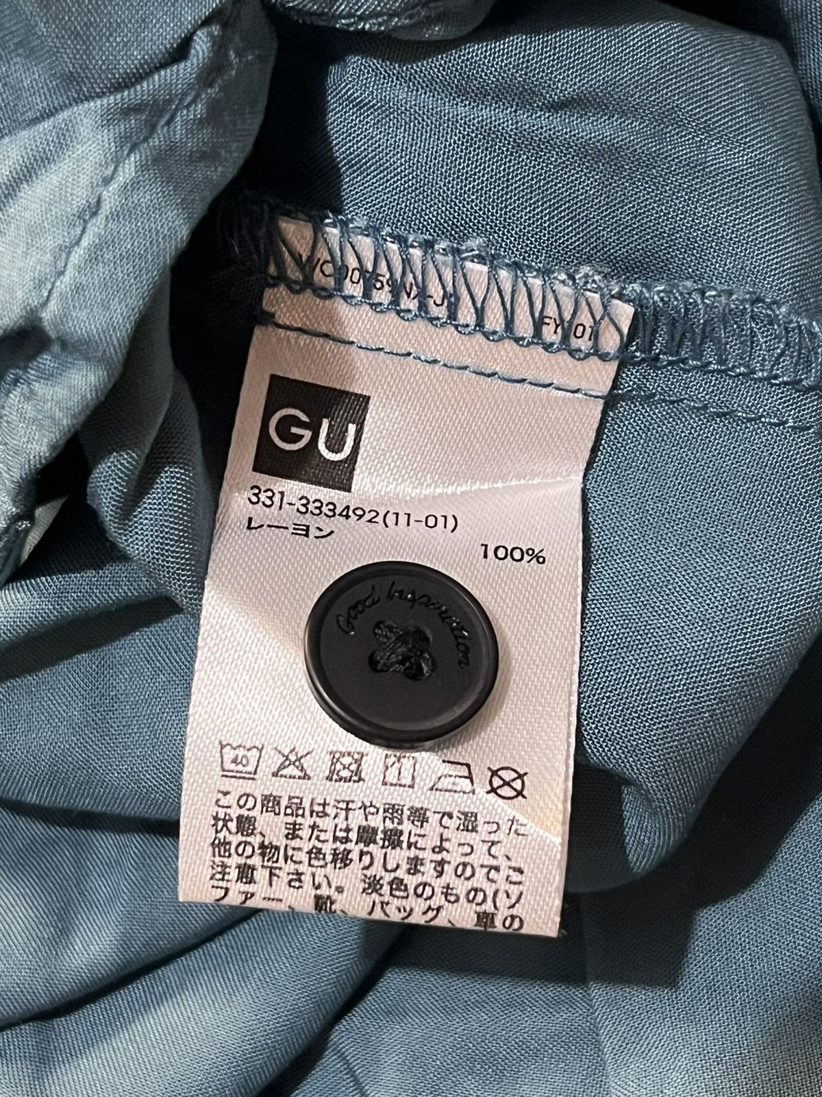 GU × Maison MIHARA YASUHIRO Miharayasuhiro Button ups Good inspiration Size US L / EU 52-54 / 3 - 6 Thumbnail