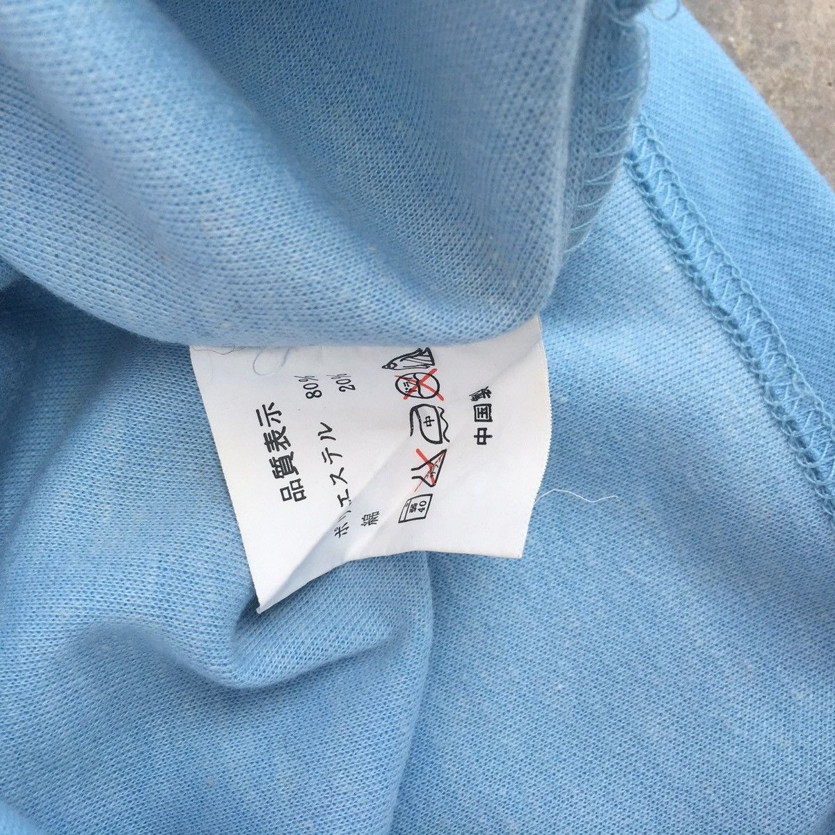 Valentino Vintage Valentino Gabbana Sweatshirt Size US M / EU 48-50 / 2 - 5 Thumbnail