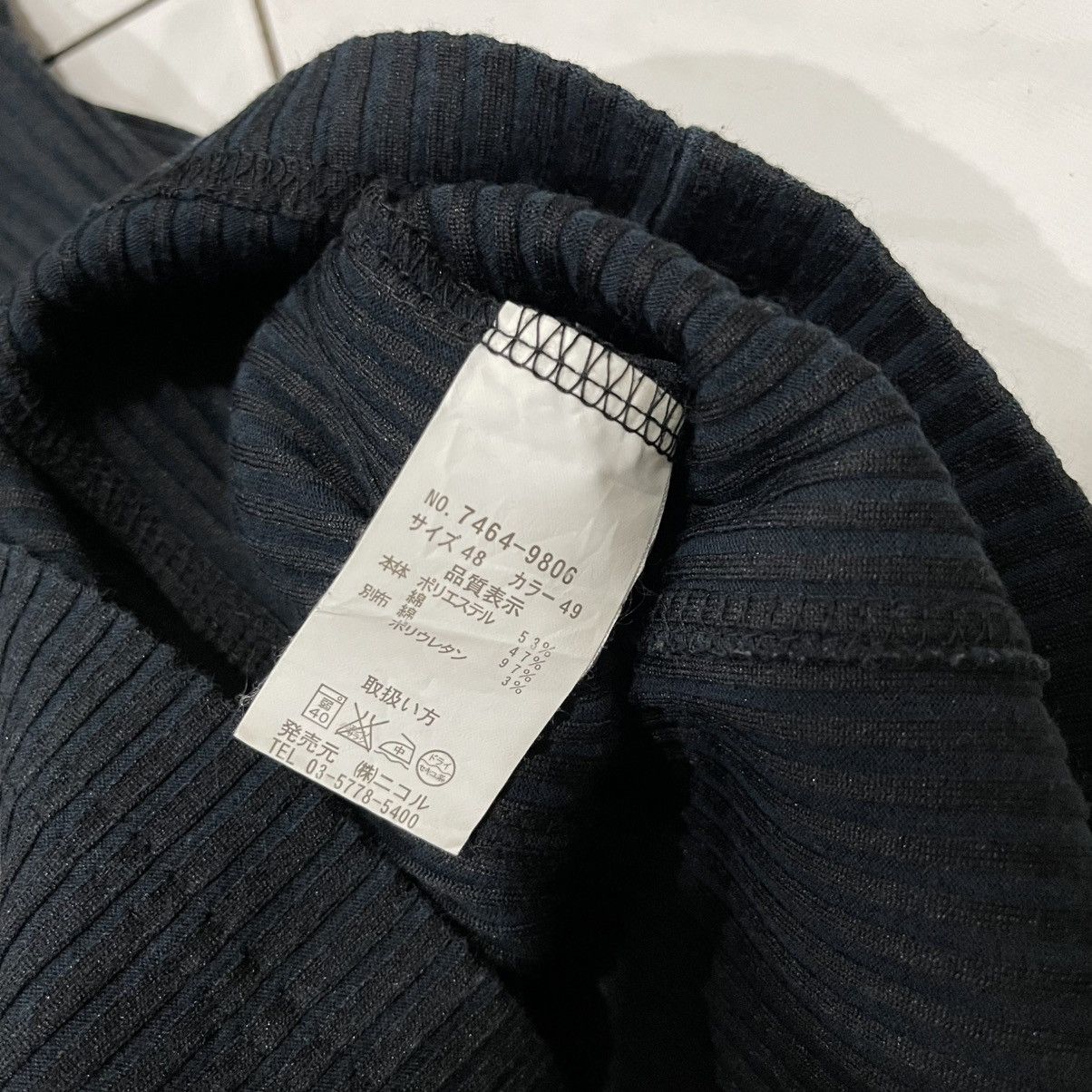Nicole Club Nicole club for man button double pocket knit tee Size US S / EU 44-46 / 1 - 5 Thumbnail