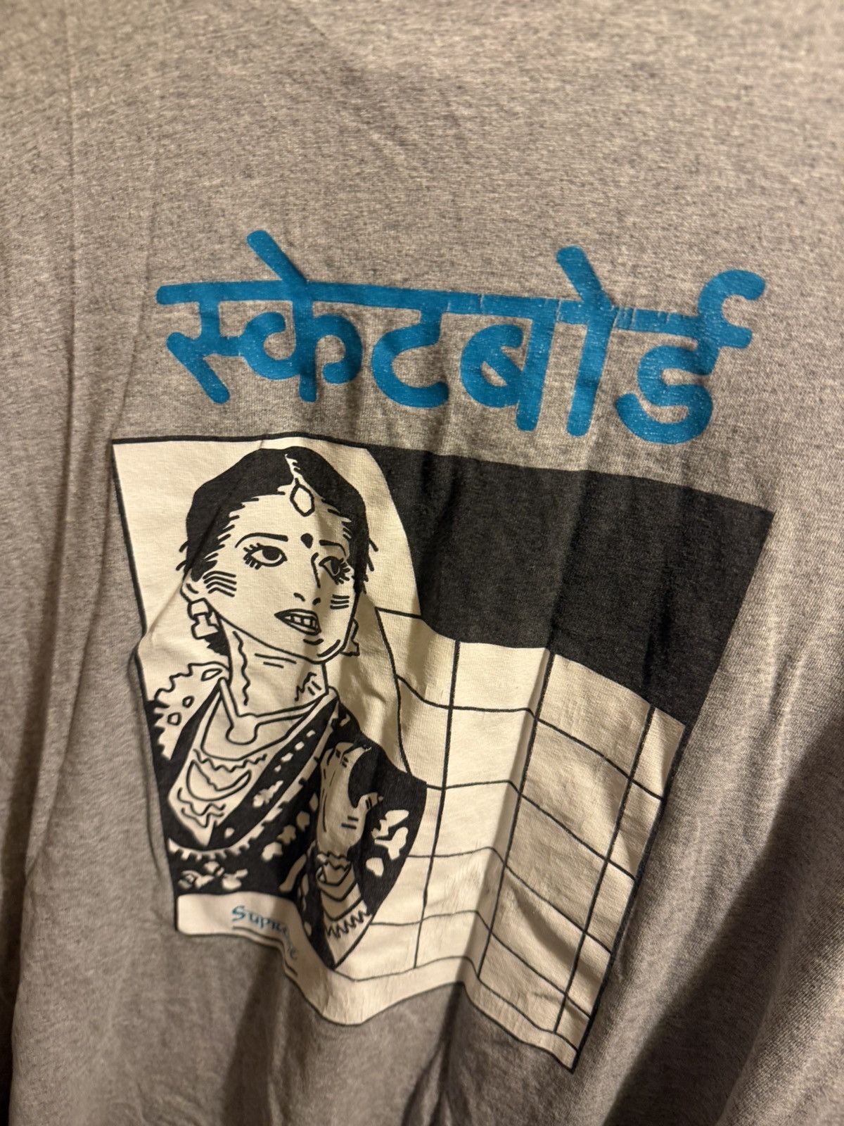Supreme Supreme bombay tee fw18 Size US L / EU 52-54 / 3 - 2 Thumbnail