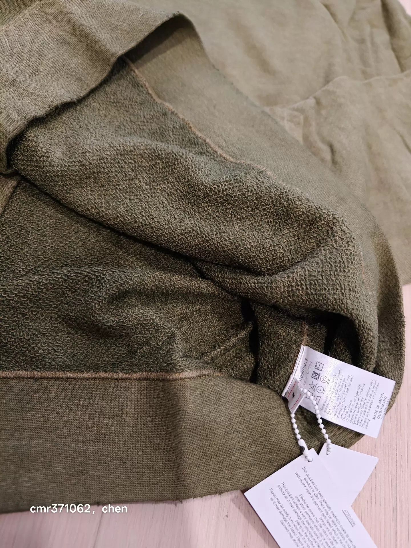 Visvim VISVIM 20AW AMPLUS HOODIE P.O. (UNEVEN DYE) green2 2 Size US M / EU 48-50 / 2 - 5 Thumbnail