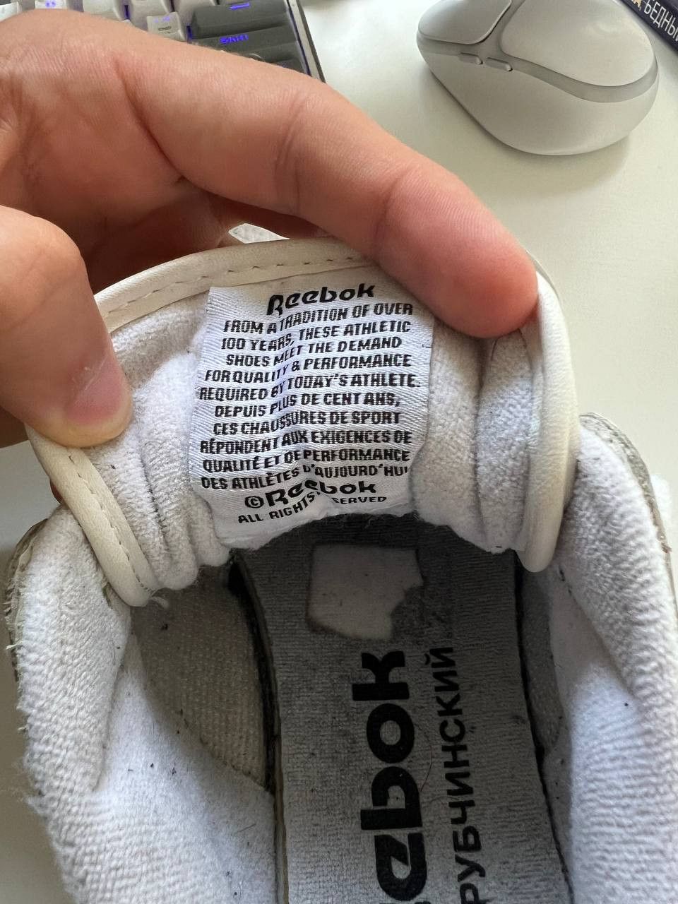 Gosha Rubchinskiy × Reebok Reebok Workout Plus G x Gosha Rubchinskiy Size US 6 / EU 39 - 10 Thumbnail