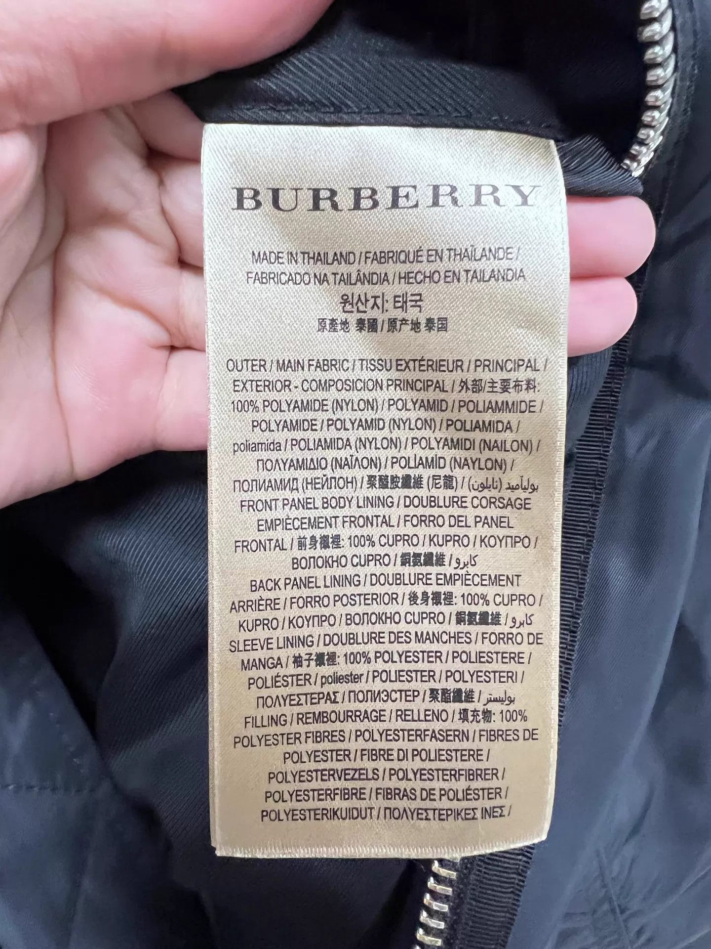 Burberry Burberry Arm Logo Ribbon Pilot Jacket 50 Size US M / EU 48-50 / 2 - 6 Thumbnail