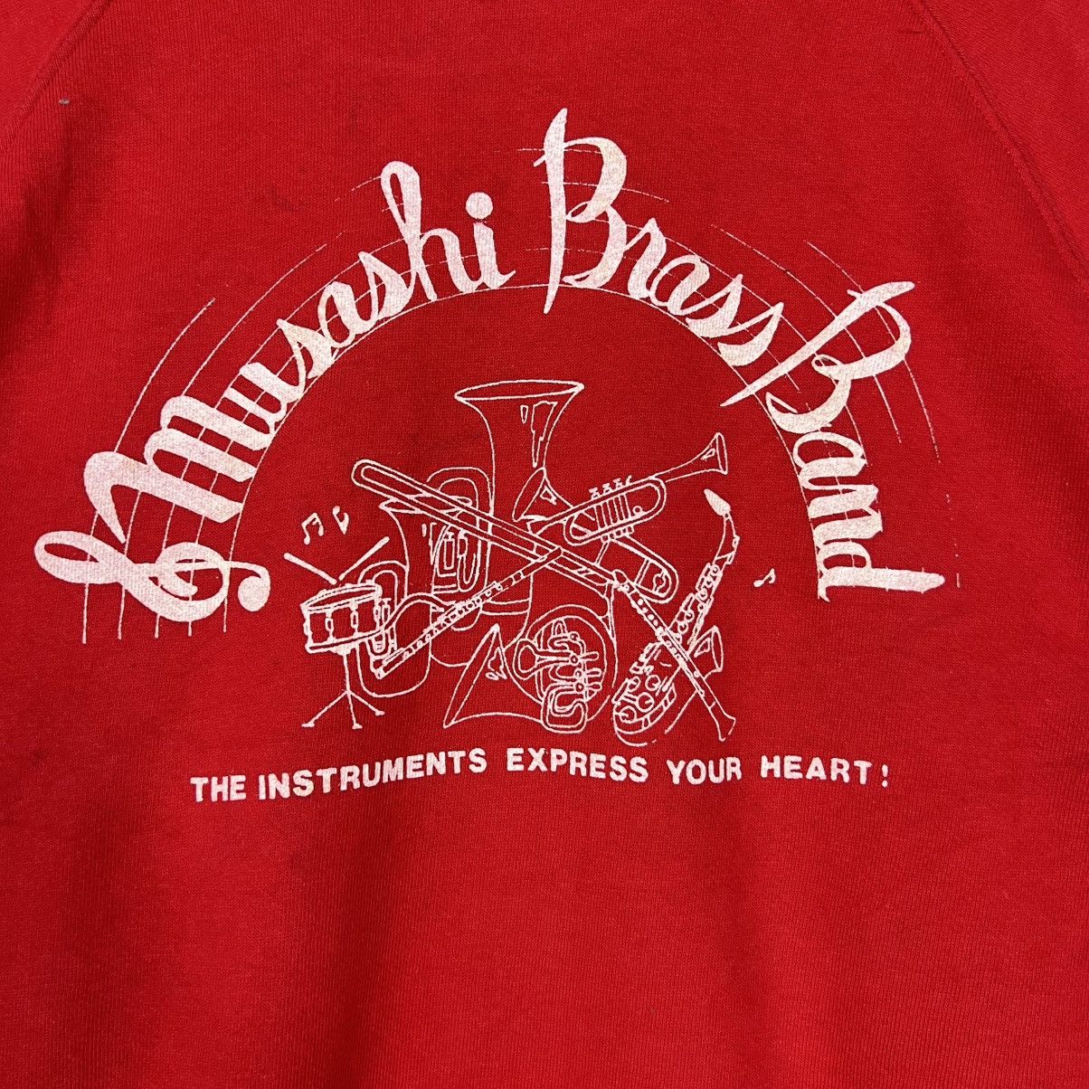 Vintage Vintage 90s Musashi Brass Band Graphic Sweatshirt #4005-C182 Size US L / EU 52-54 / 3 - 3 Thumbnail