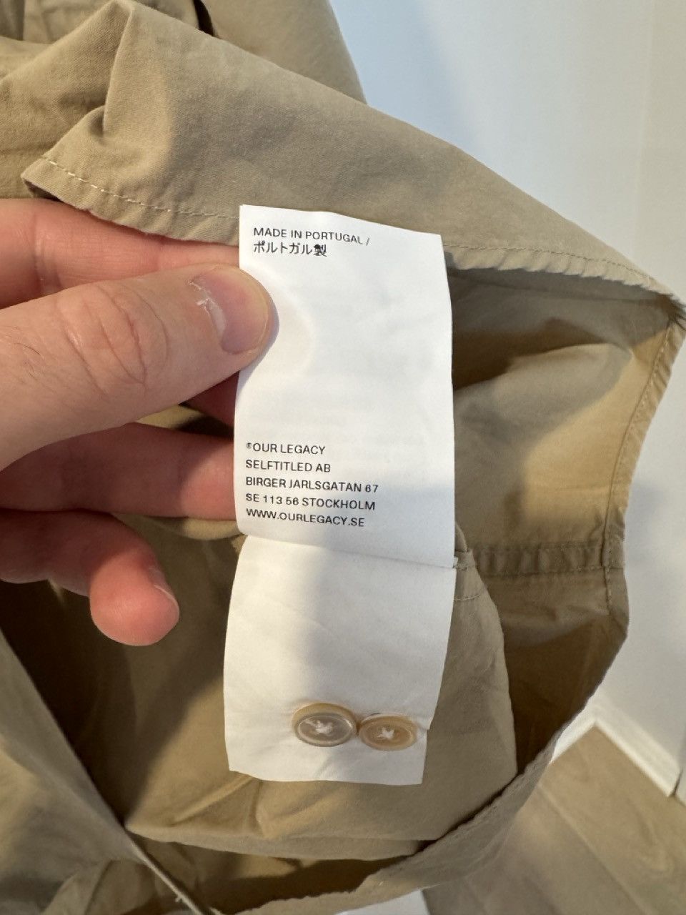 Our Legacy Khaki Shirt Size US L / EU 52-54 / 3 - 6 Thumbnail