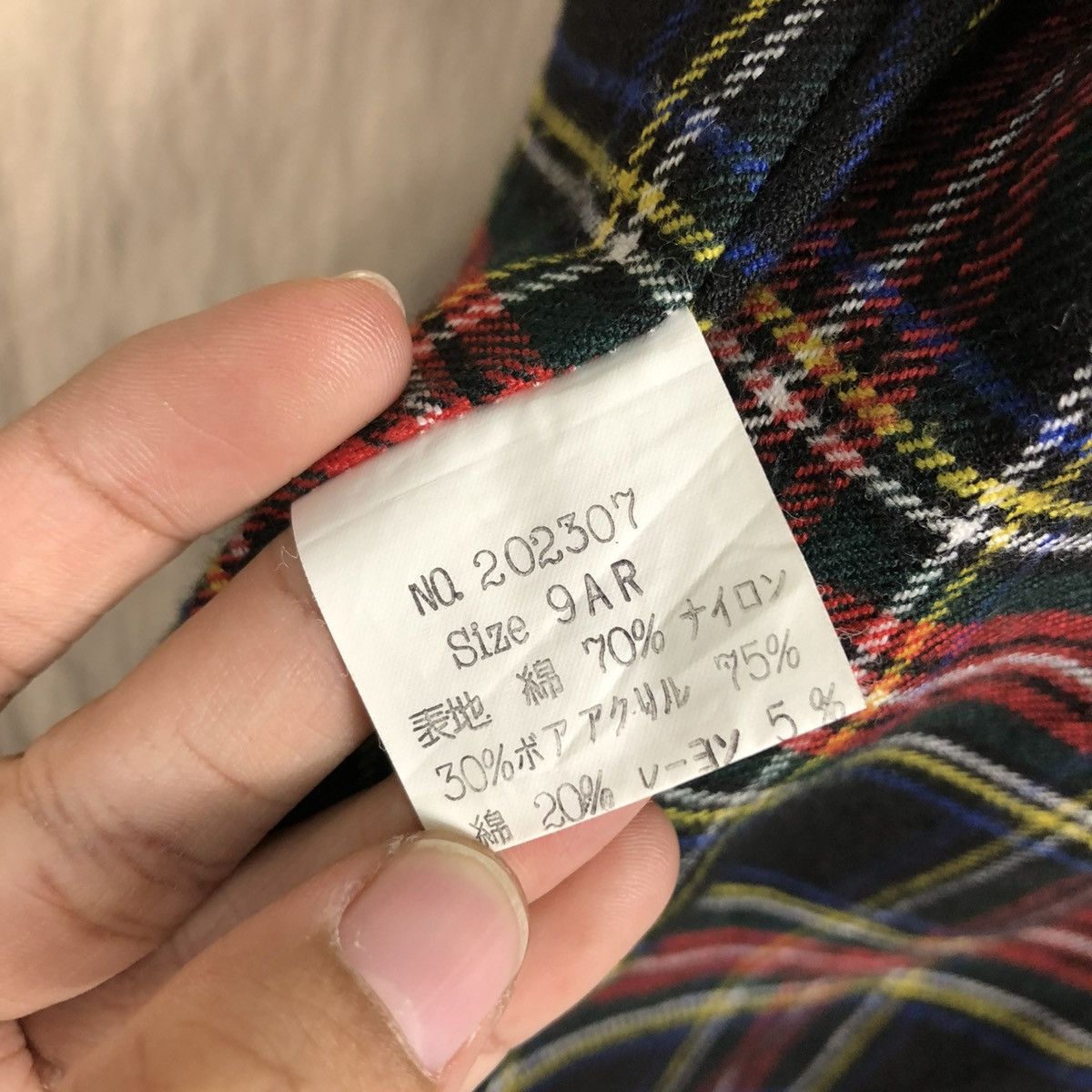 Japanese Brand 🔥VTG LONG JACKET MONGRE BLANKET TARTAN FUR ISSEY MIYAKE Size US M / EU 48-50 / 2 - 19 Thumbnail
