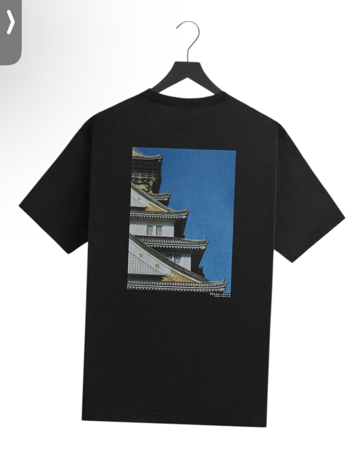 Kith Kith Osaka castle tee shirt | Grailed 
