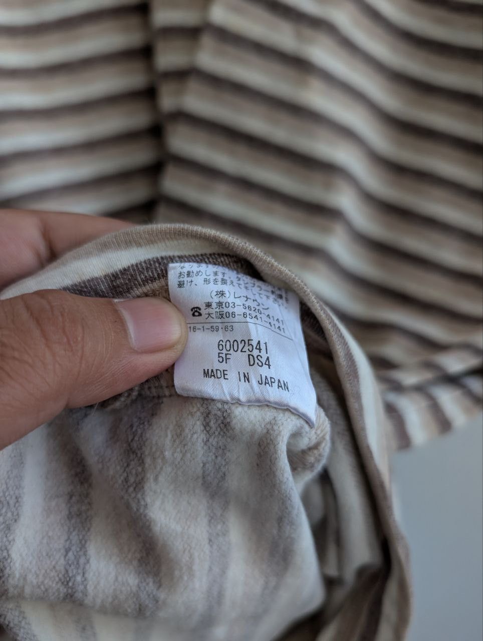 Celine vintage CELINE stripe stripes long sleeve pocket Size US L / EU 52-54 / 3 - 9 Thumbnail