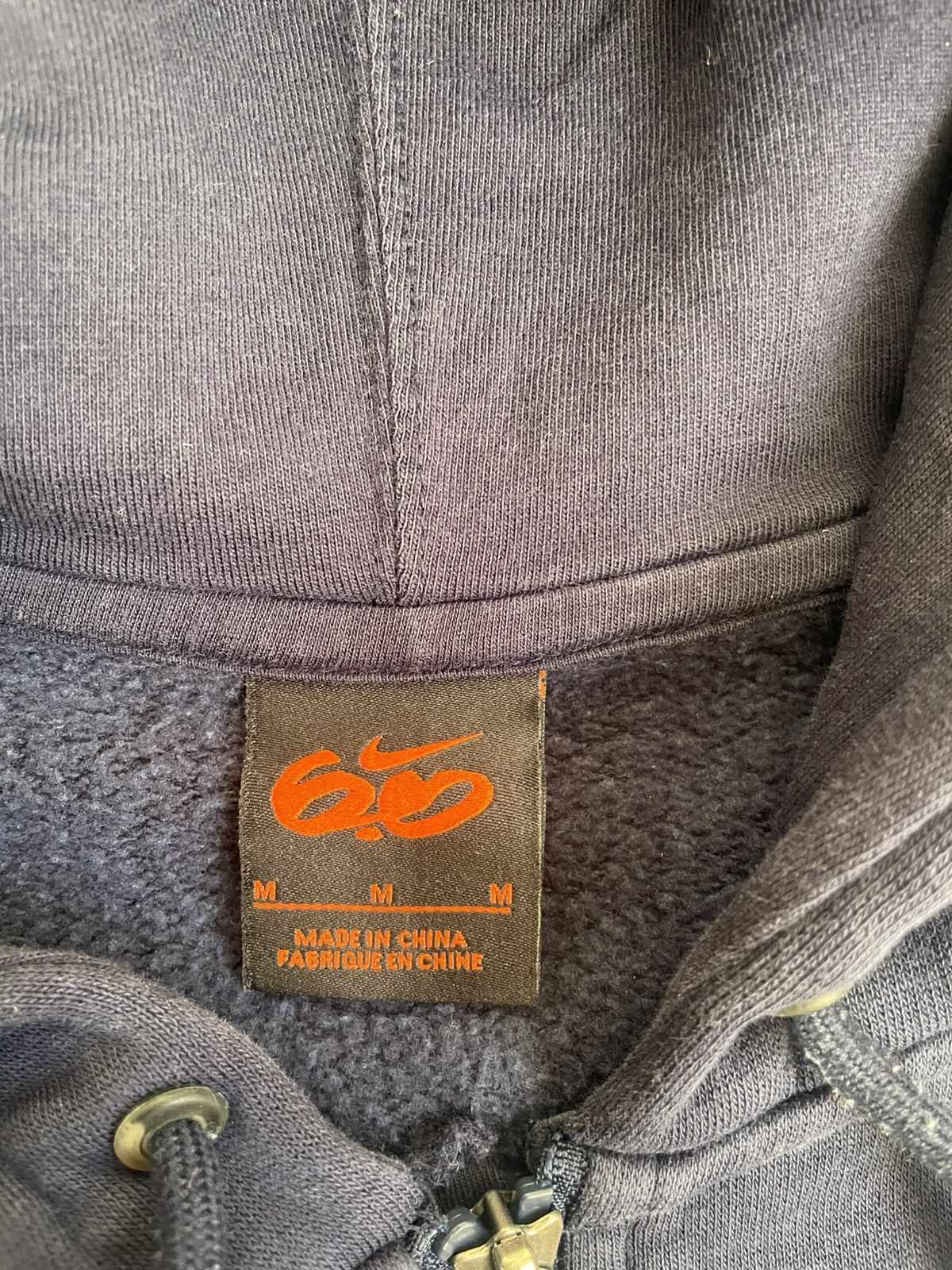 Nike Vintage Y2K Nike 6.0 Skateboarding Zip Up Hoodie Size Medium Size US M / EU 48-50 / 2 - 4 Thumbnail