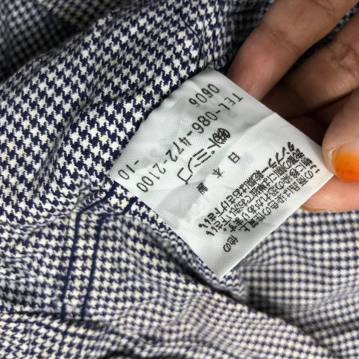 Spellbound SPELLBOUND JAPAN HOUNDSTOOTH Trench Coat Parka Jacket Denim Size S / US 4 / IT 40 - 6 Thumbnail