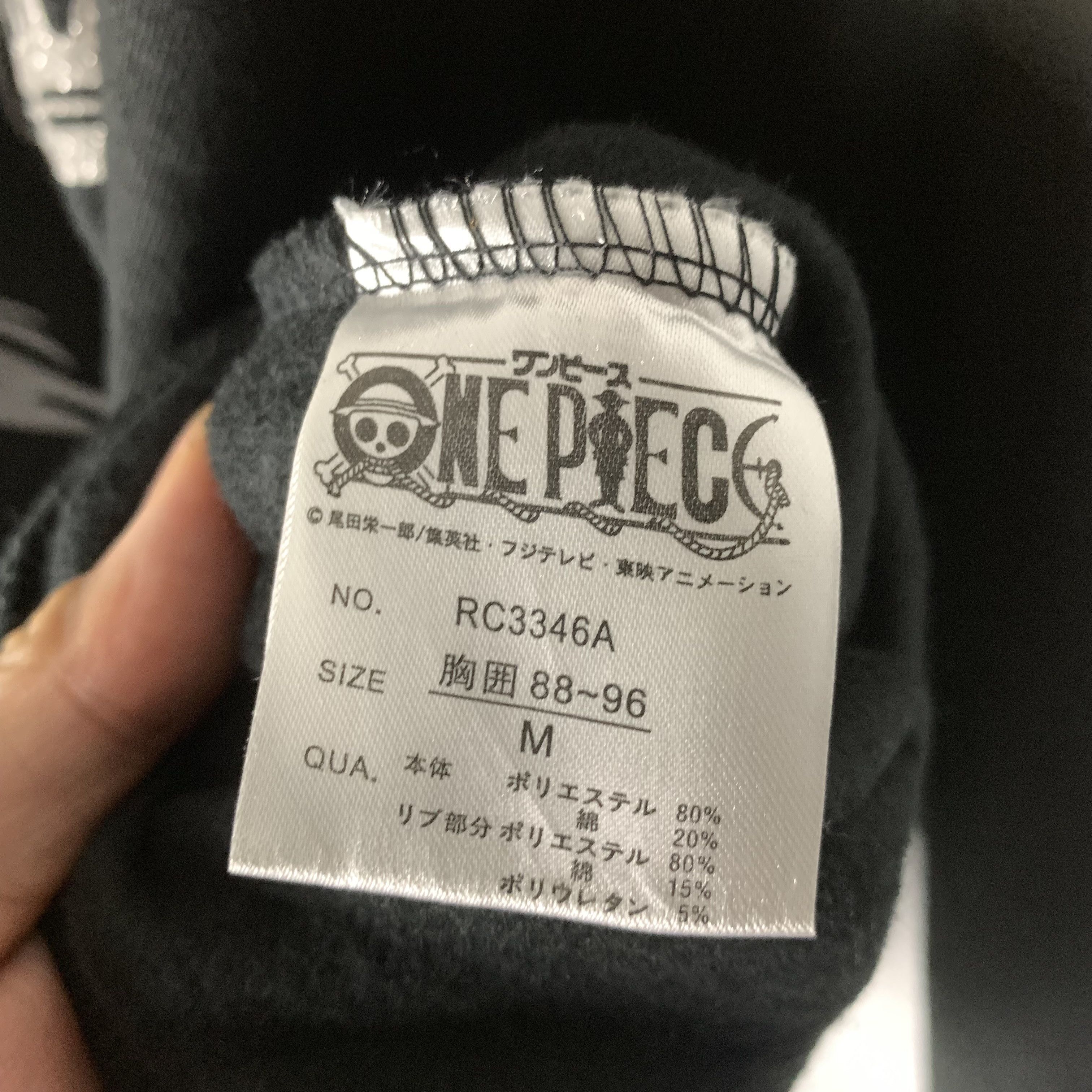 One Piece One Piece Portgas D Ace Sweatshirt Crewneck Size US M / EU 48-50 / 2 - 7 Thumbnail