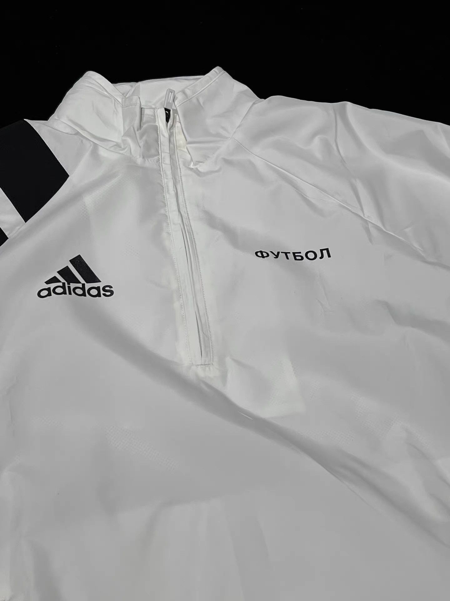 Adidas Gosha Rubchinskiy x adidas Windbreaker Q13 Size US S / EU 44-46 / 1 - 5 Thumbnail