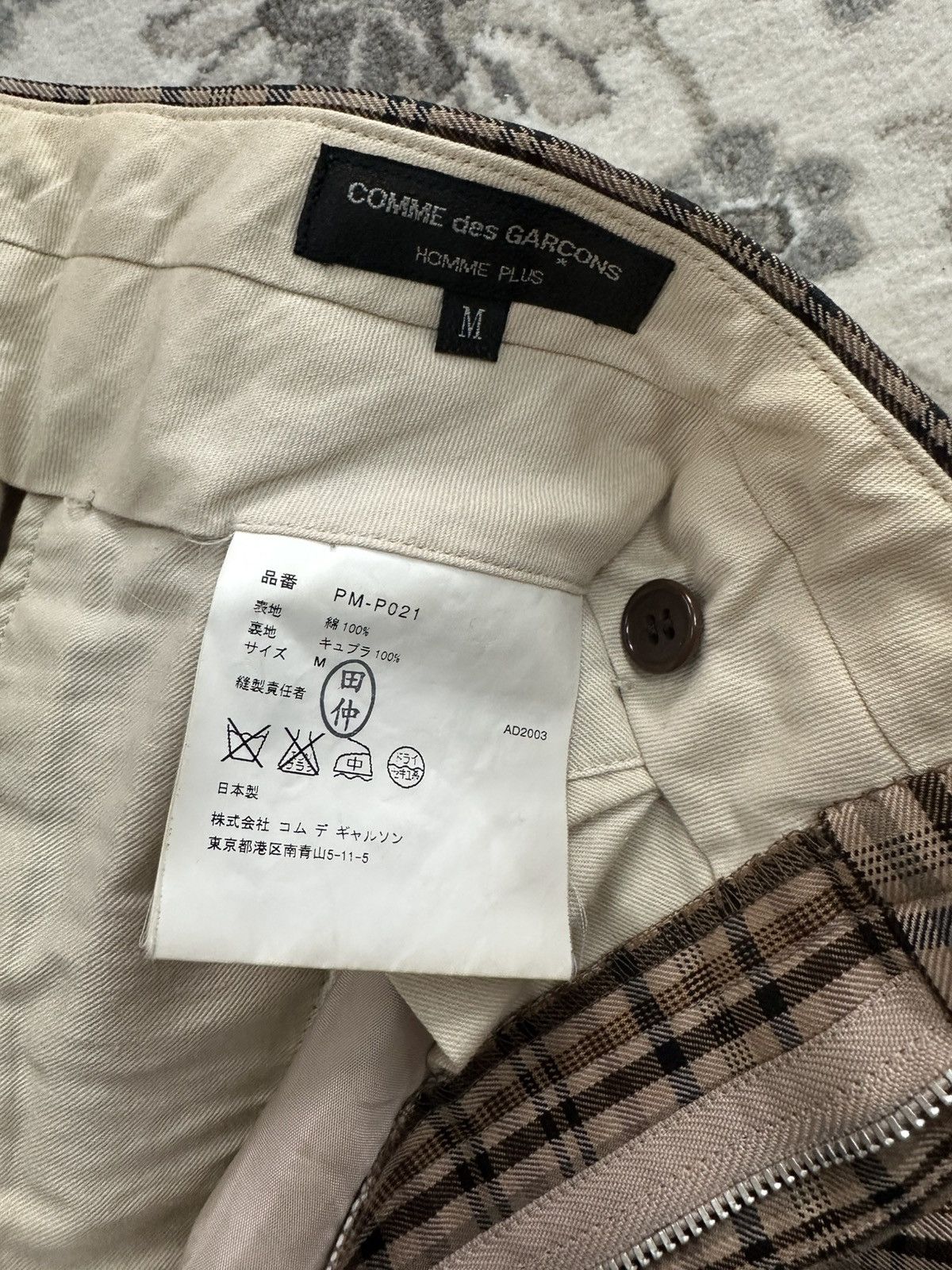 Comme des Garcons Homme Plus Comme Des Garçons Homme Plus Checkered Trousers Size US 32 / EU 48 - 4 Thumbnail