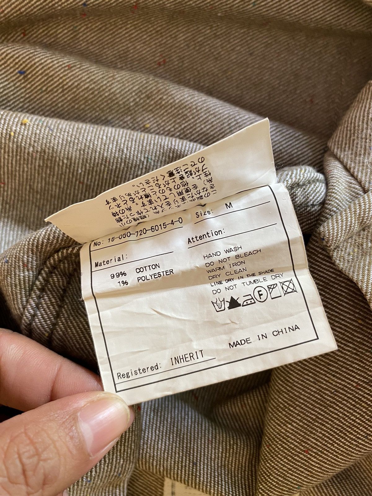 Designer × Japanese Brand INHERIT Brown Collared Shirt. Size US M / EU 48-50 / 2 - 12 Thumbnail