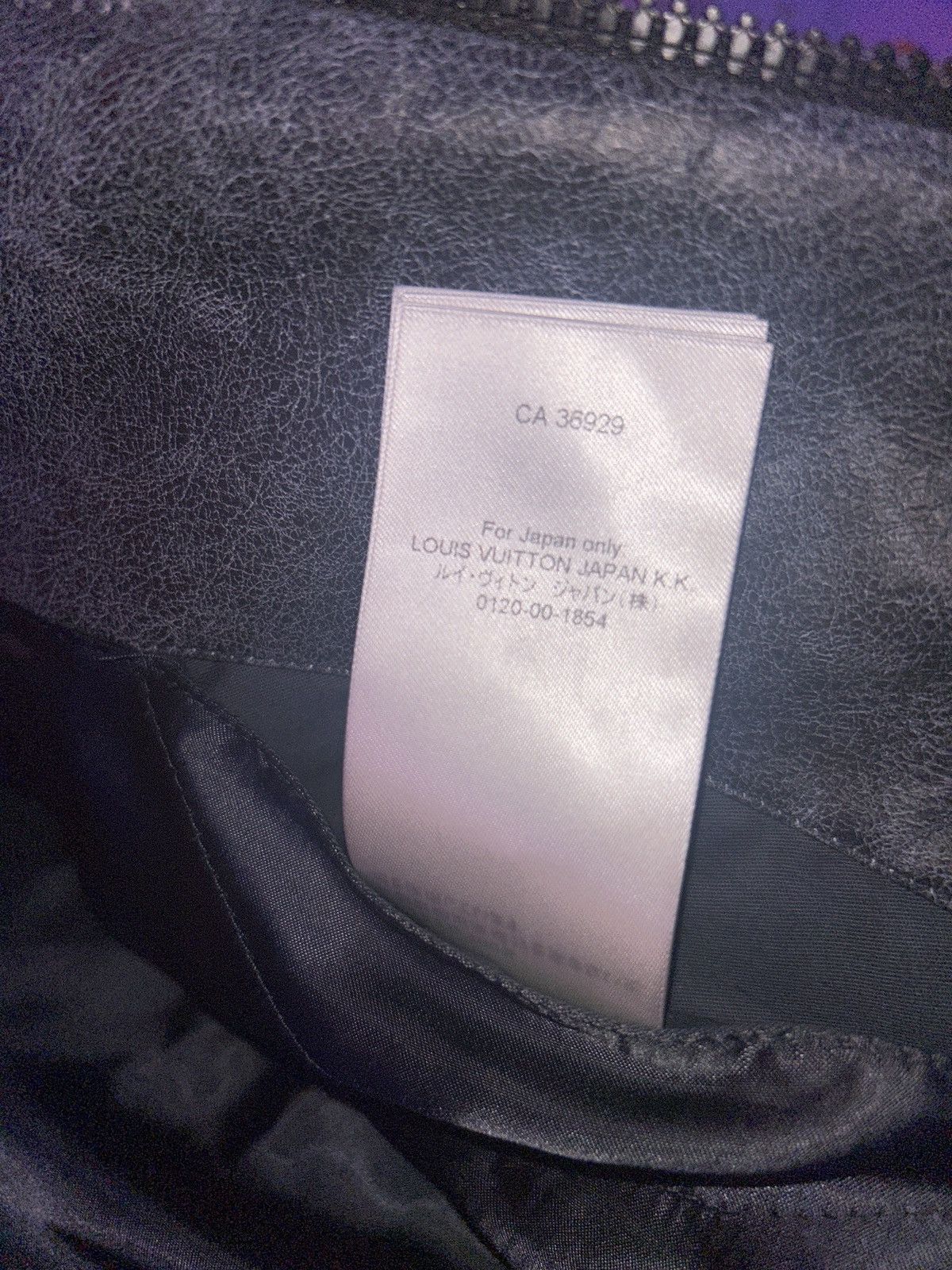 Louis Vuitton LOUIS VUITTON STADIUM JACKET 2024 Size US M / EU 48-50 / 2 - 11 Thumbnail