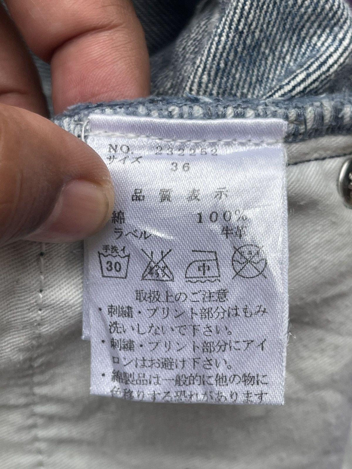 Karakuri Tamashii Karakuri Tamashii Japanese Embroidery Baggy Denim Jeans Size US 36 / EU 52 - 7 Thumbnail