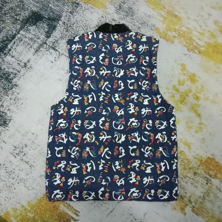 Japanese Brand Vintage Padded Printed Hanten Jinbaori Vest Jacket Size US M / EU 48-50 / 2 - 5 Thumbnail