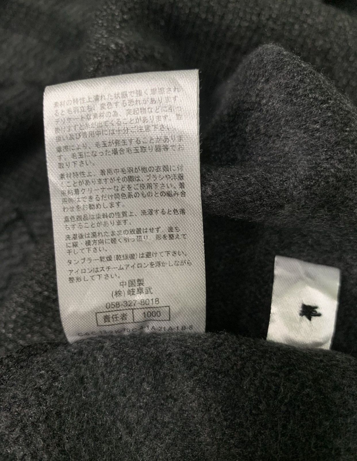 Playboy Rare Design Vintage VIP Playboy Collection Sweatshirt Size US M / EU 48-50 / 2 - 9 Thumbnail