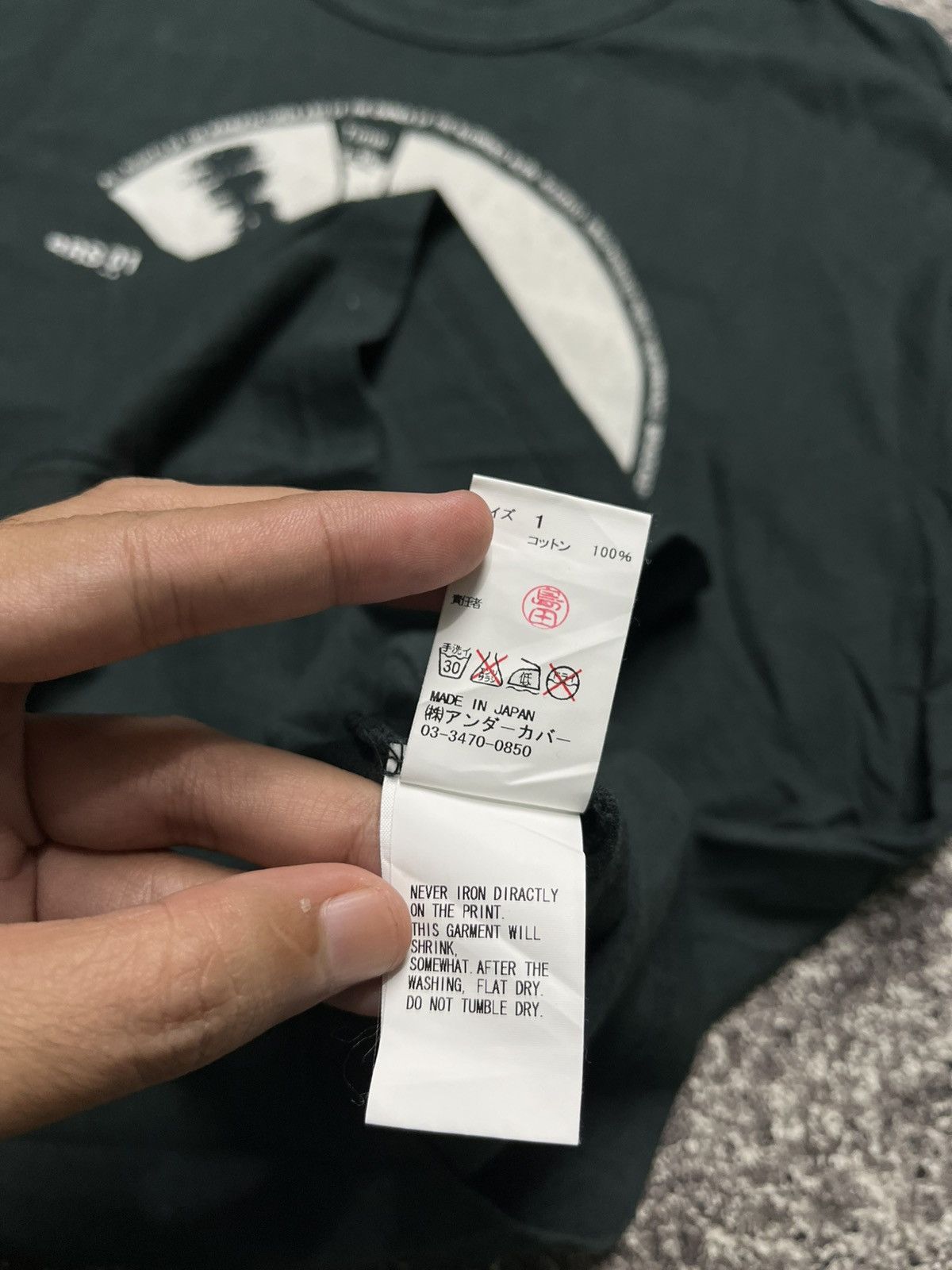 Undercover T-Shirt Undercover Record Size US S / EU 44-46 / 1 - 5 Thumbnail
