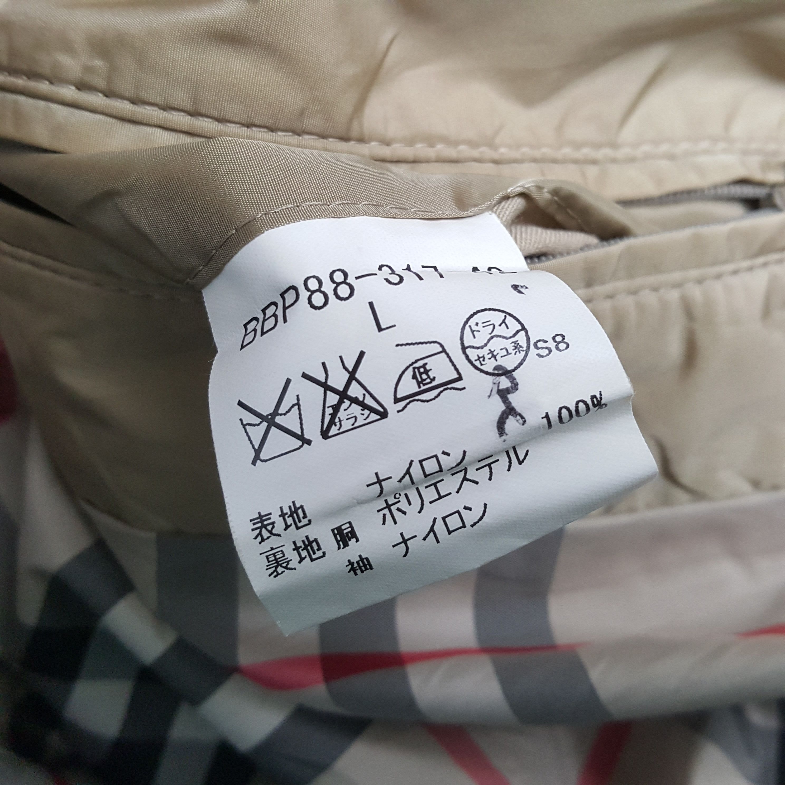 Burberry × Vintage Vintage BURBERRY LONDON Fashion Brand Jacket Size US M / EU 48-50 / 2 - 10 Thumbnail