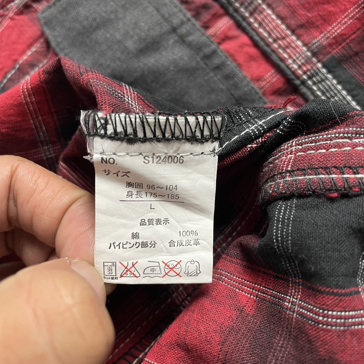 If Six Was Nine 🇯🇵 AGATE LABEL BUTTON UP TARTAN PUNK SLEEVELESS JACKET Size US L / EU 52-54 / 3 - 9 Thumbnail