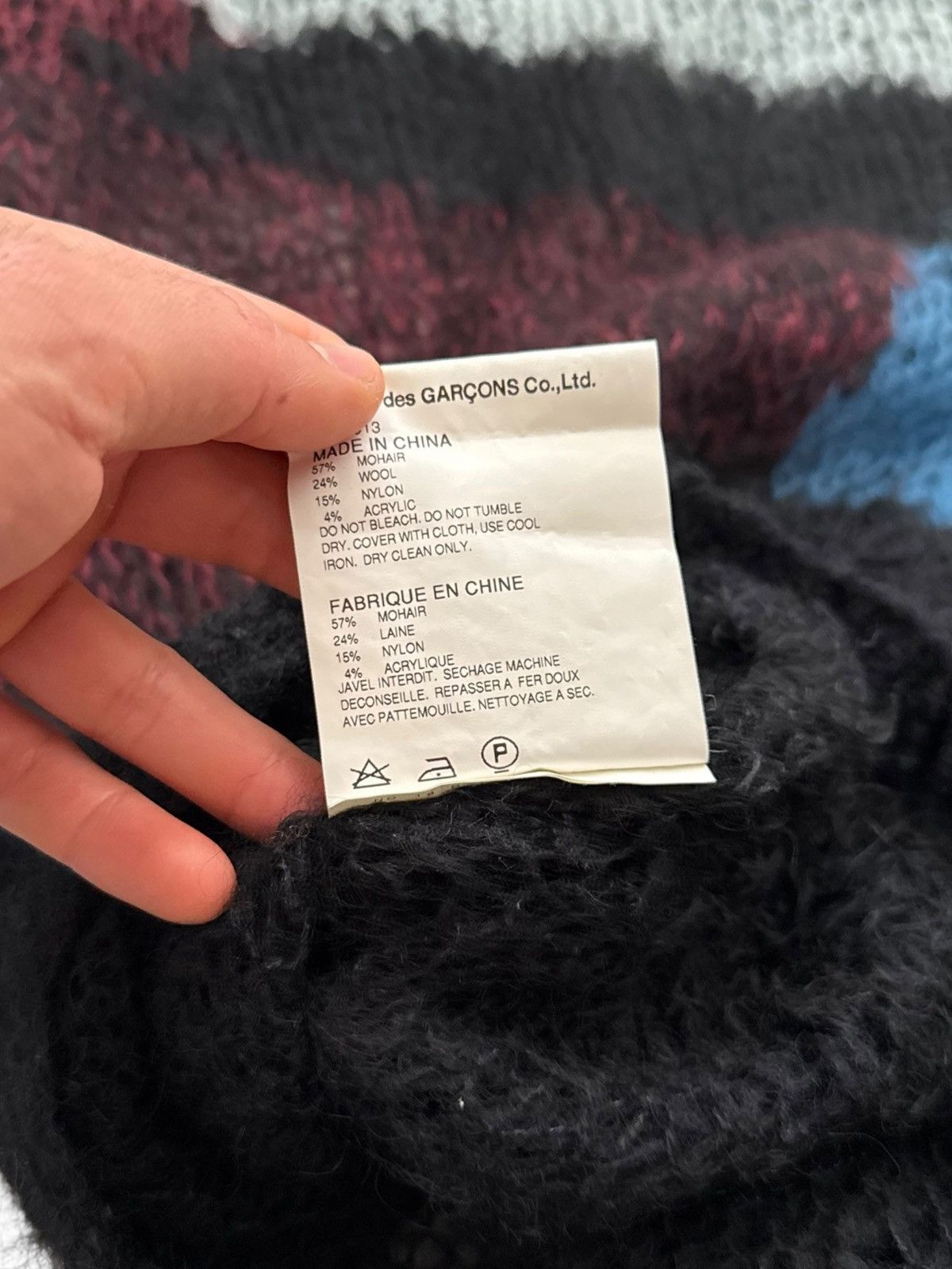 Junya Watanabe GRAIL 2014 Runway Punk Mohair Knit Size US S / EU 44-46 / 1 - 11 Thumbnail