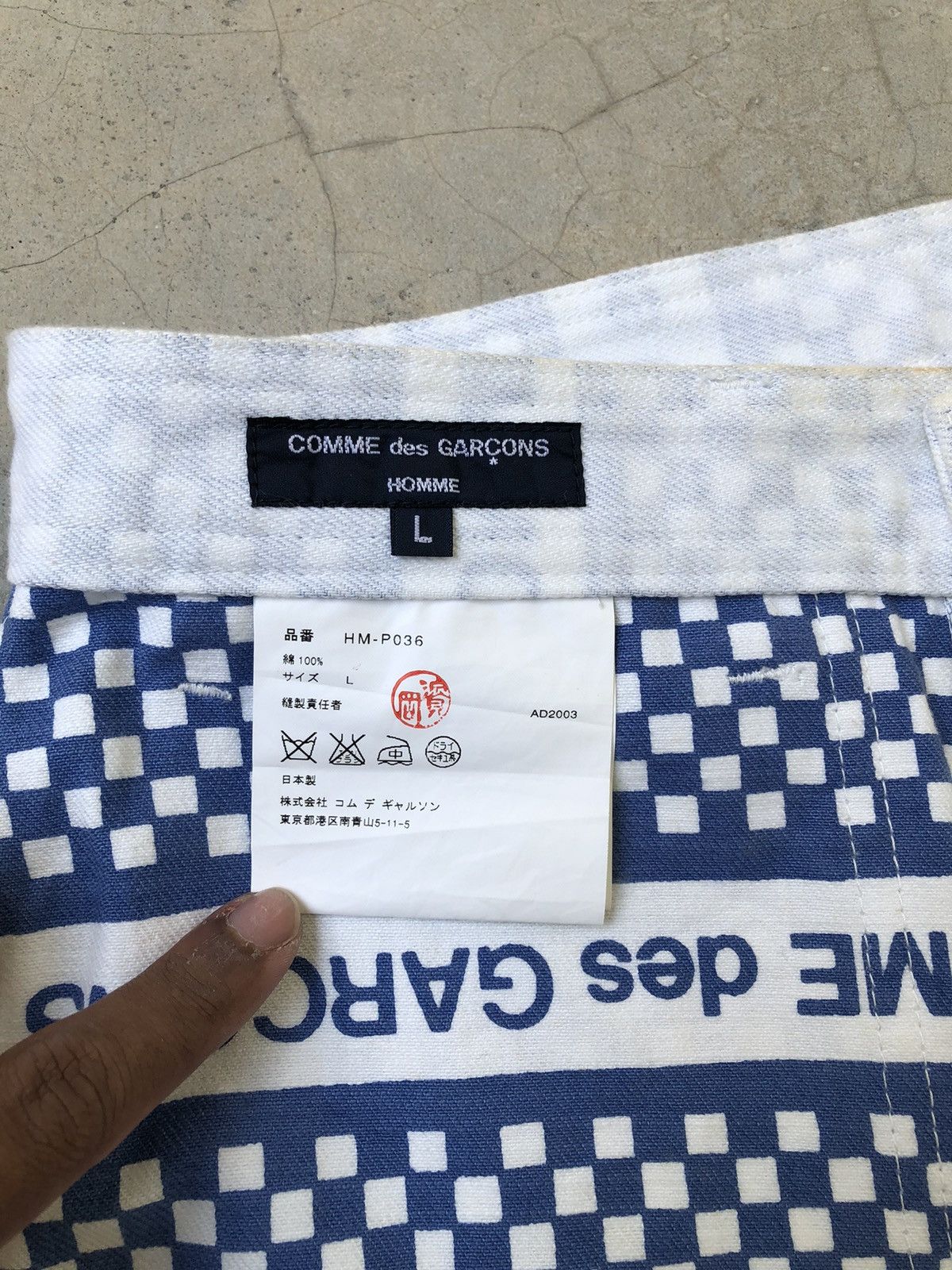 Comme des Garcons ADV2003 Comme Des Garcons Reversible Checkered Logo Denim Size US 34 / EU 50 - 4 Thumbnail