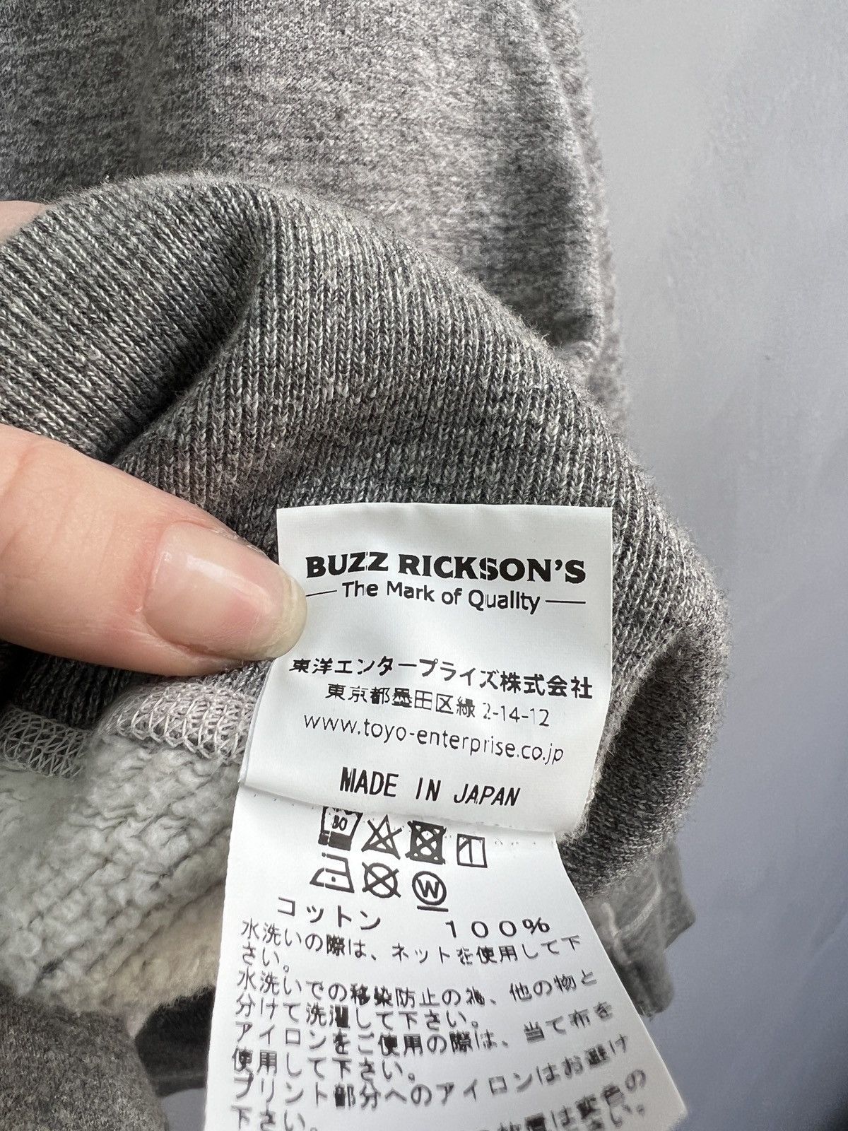 Buzz Rickson's Made in Japan blank sweatshirt crewneck y2k Size US M / EU 48-50 / 2 - 7 Thumbnail