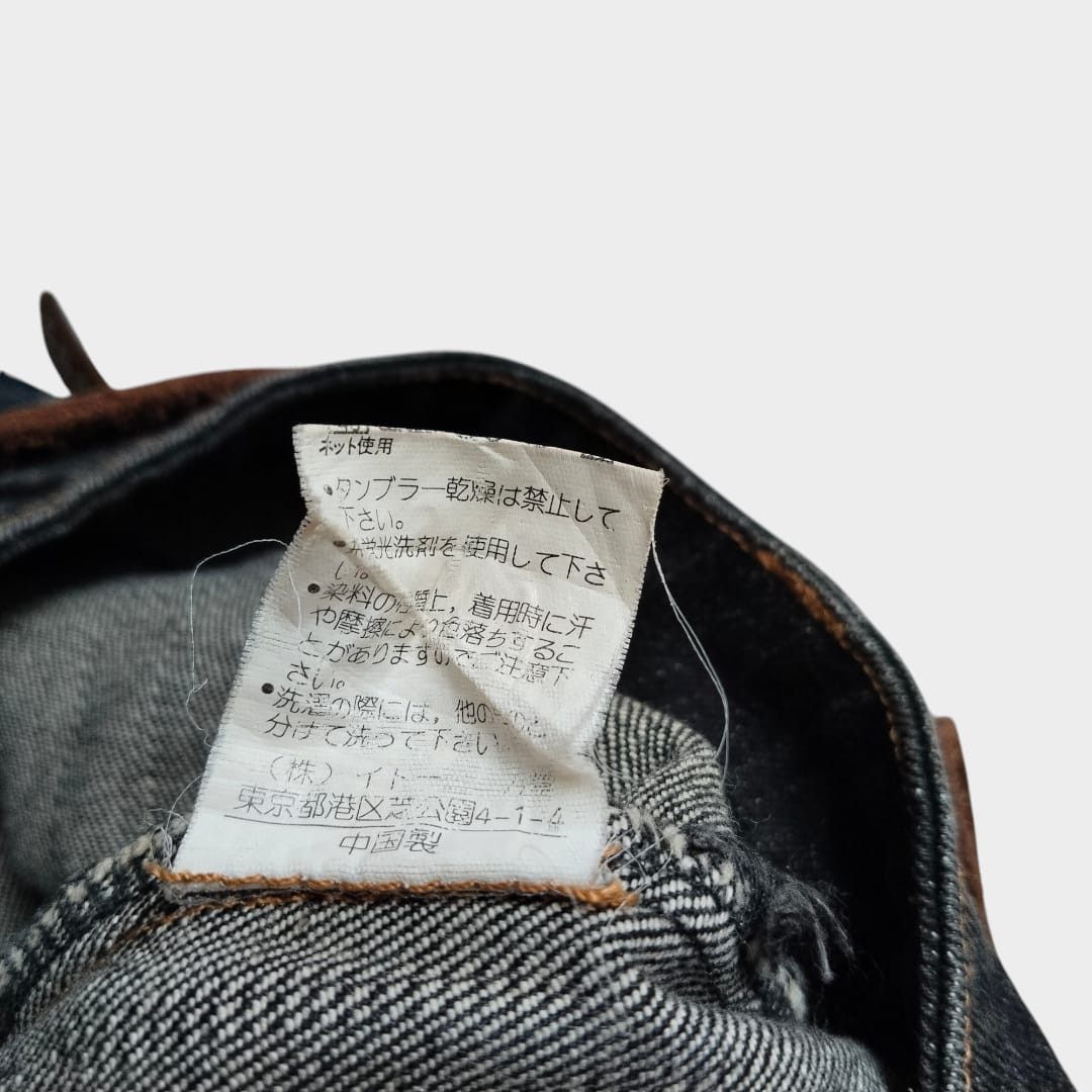 Le Grande Bleu (L.G.B.) Jay joy Typewriter flared jeans Size US 27 - 6 Thumbnail