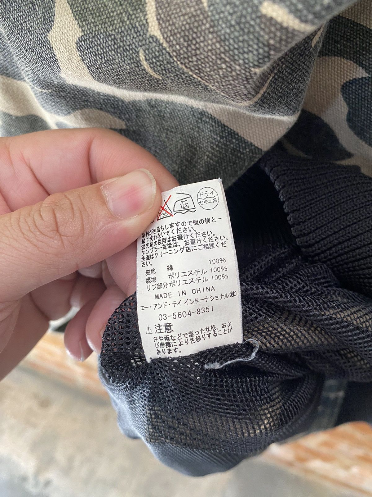 Carhartt 🔥Vintage Carhartt Duck ABC Camo Bape Iconic workwear Size US XL / EU 56 / 4 - 17 Thumbnail