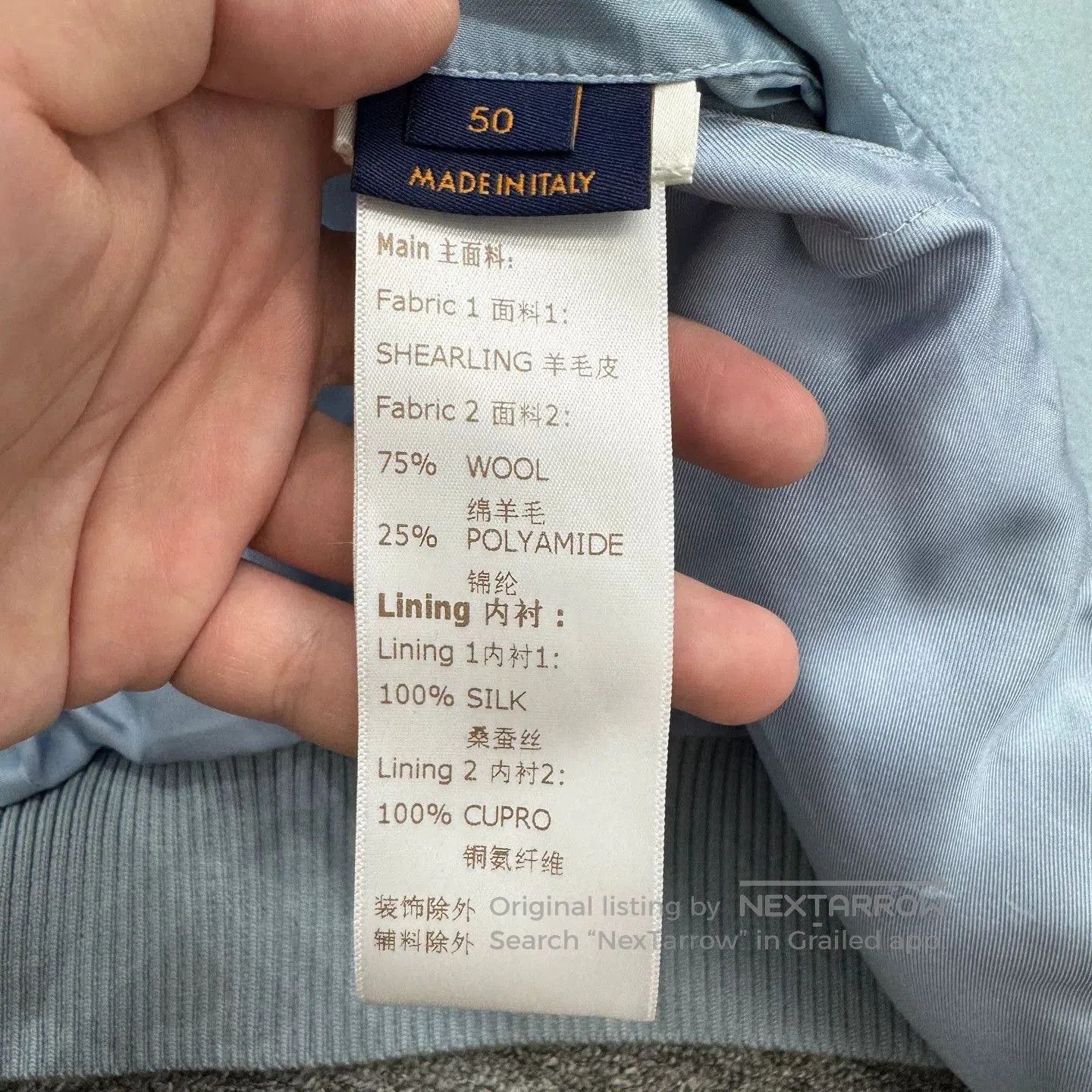 Louis Vuitton louis vuitton pearl letter wool jacket. Size US L / EU 52-54 / 3 - 4 Thumbnail