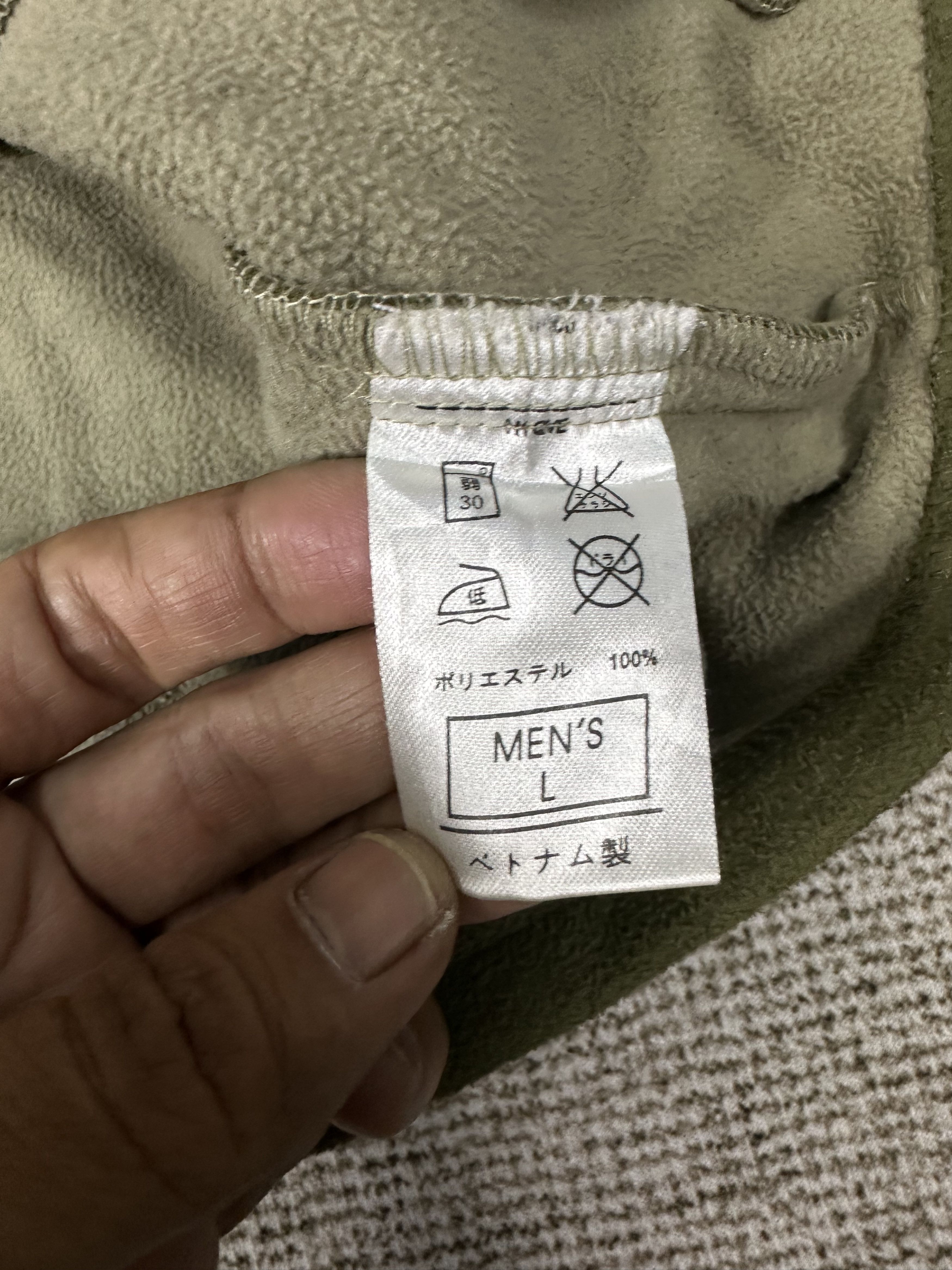 Nike Vintage Nike Tech Thema-Fit Fleece Jacket Z366 Size US L / EU 52-54 / 3 - 14 Thumbnail