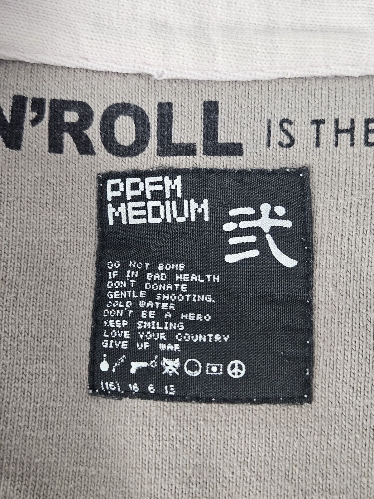 PPFM PPFM Rock N Roll zipper tee shirt Size US M / EU 48-50 / 2 - 4 Thumbnail
