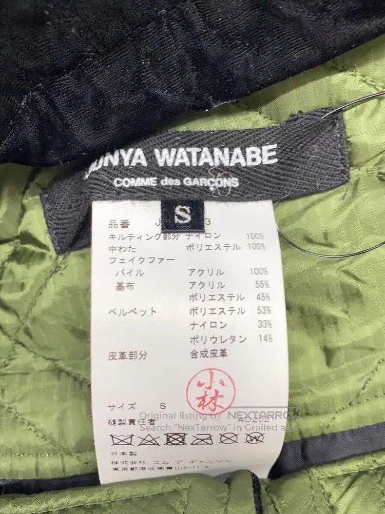 Junya Watanabe JUNYA WATANABE Fur Shawl Size S / US 4 / IT 40 - 4 Thumbnail