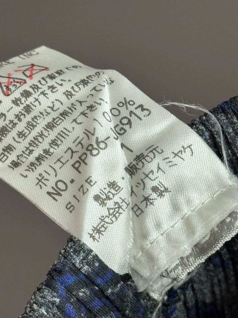 Issey Miyake Issey Miyake size:1 A dark blue diamond-patterned skirt Size 22" - 4 Thumbnail
