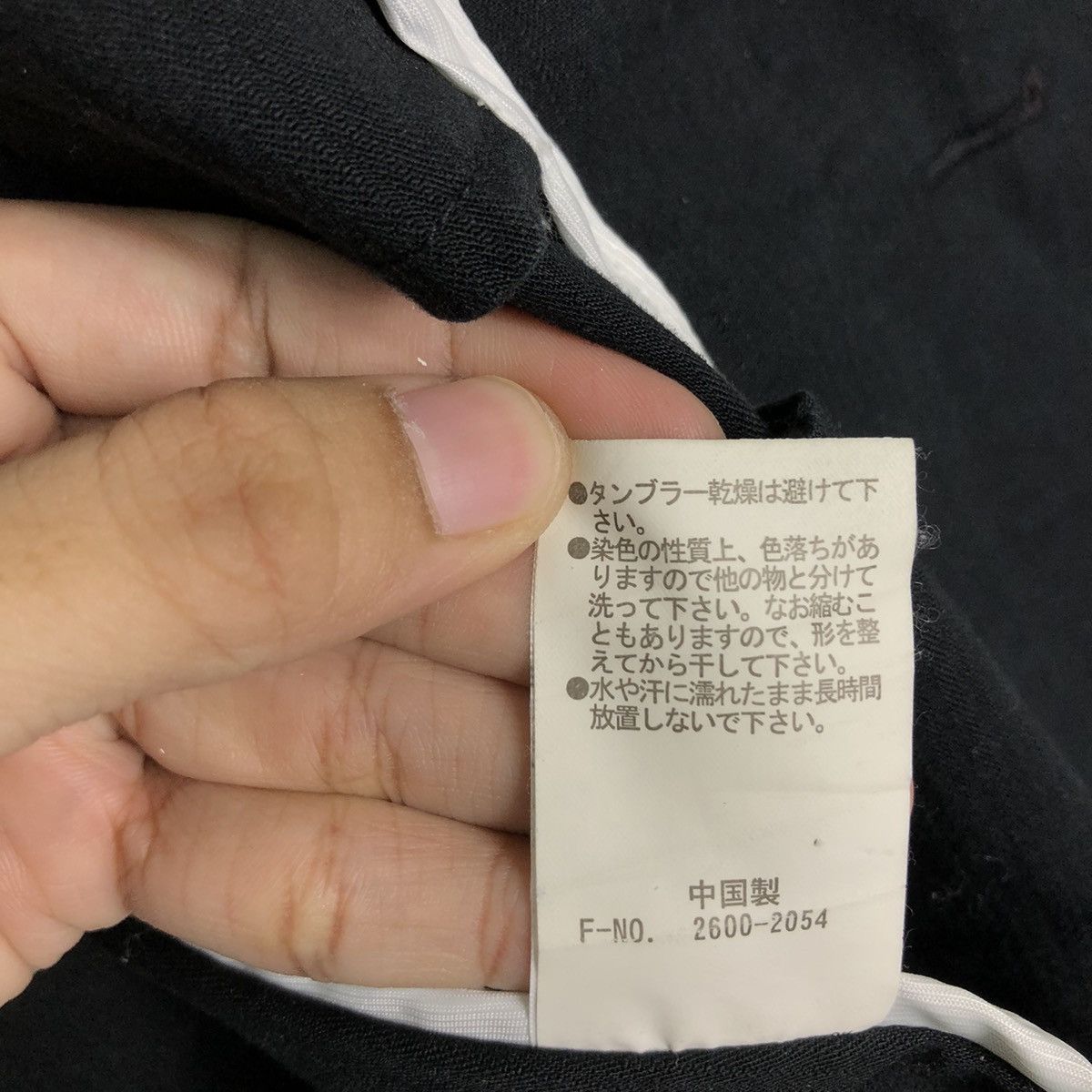 Japanese Brand Work Hikory Chore Jacket Monsiuer Nicole Issey Miyake Japan Size US M / EU 48-50 / 2 - 15 Thumbnail