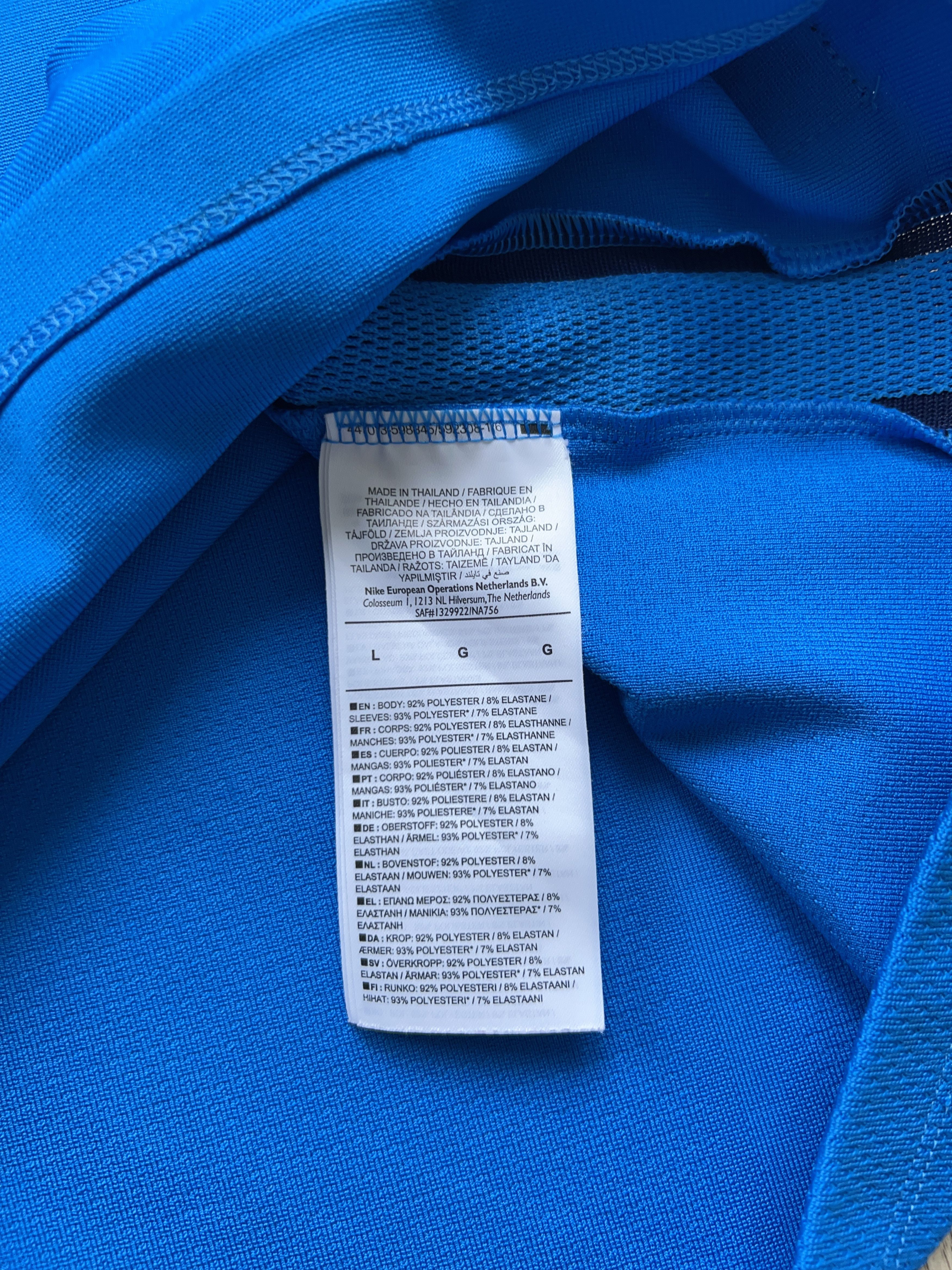 Nike Nike Tottenham Hotspur Strike Drill Top Football jacket Size US L / EU 52-54 / 3 - 4 Thumbnail