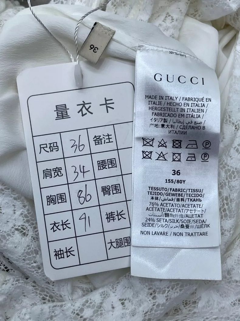 Gucci Gucci White old money-style lace dress Size XS / US 0-2 / IT 36-38 - 6 Thumbnail