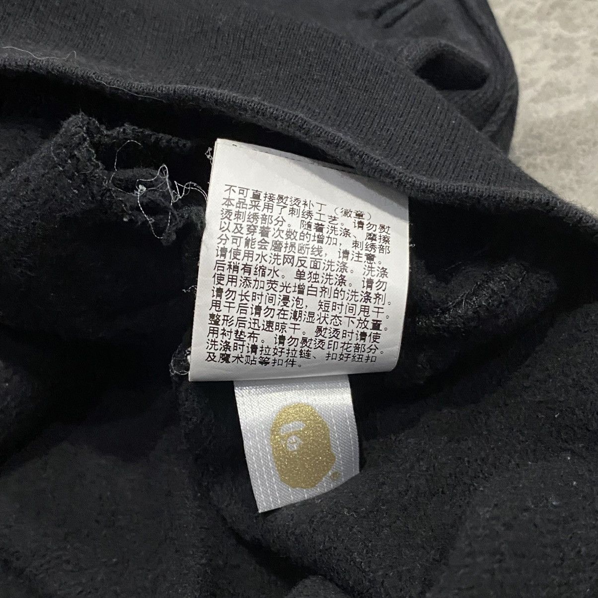 Bape Bape Motor Sport Black Full Zip Hoodie Size US XL / EU 56 / 4 - 6 Thumbnail