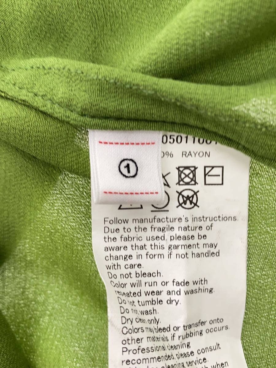 Other Green Rayon Short-sleeved Blouse Size US S / EU 44-46 / 1 - 4 Thumbnail