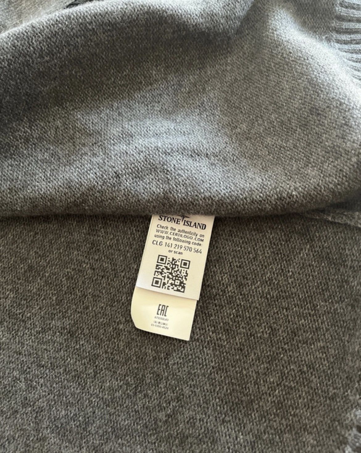 Stone Island Cardigan Stone Island Size US L / EU 52-54 / 3 - 10 Thumbnail
