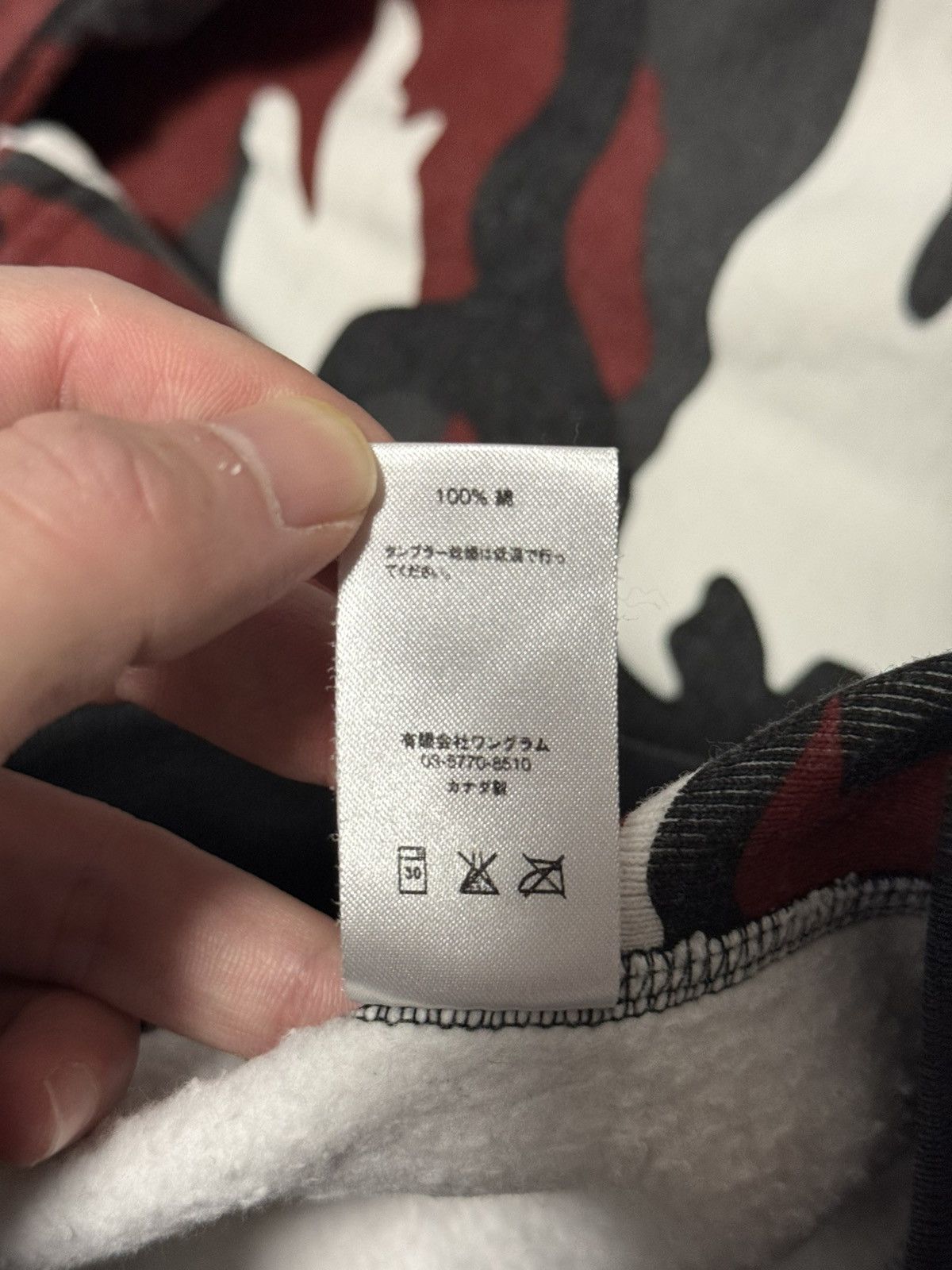 Supreme Supreme fw13 red camo box logo hooded sweatshirt hoodie Size US L / EU 52-54 / 3 - 7 Thumbnail