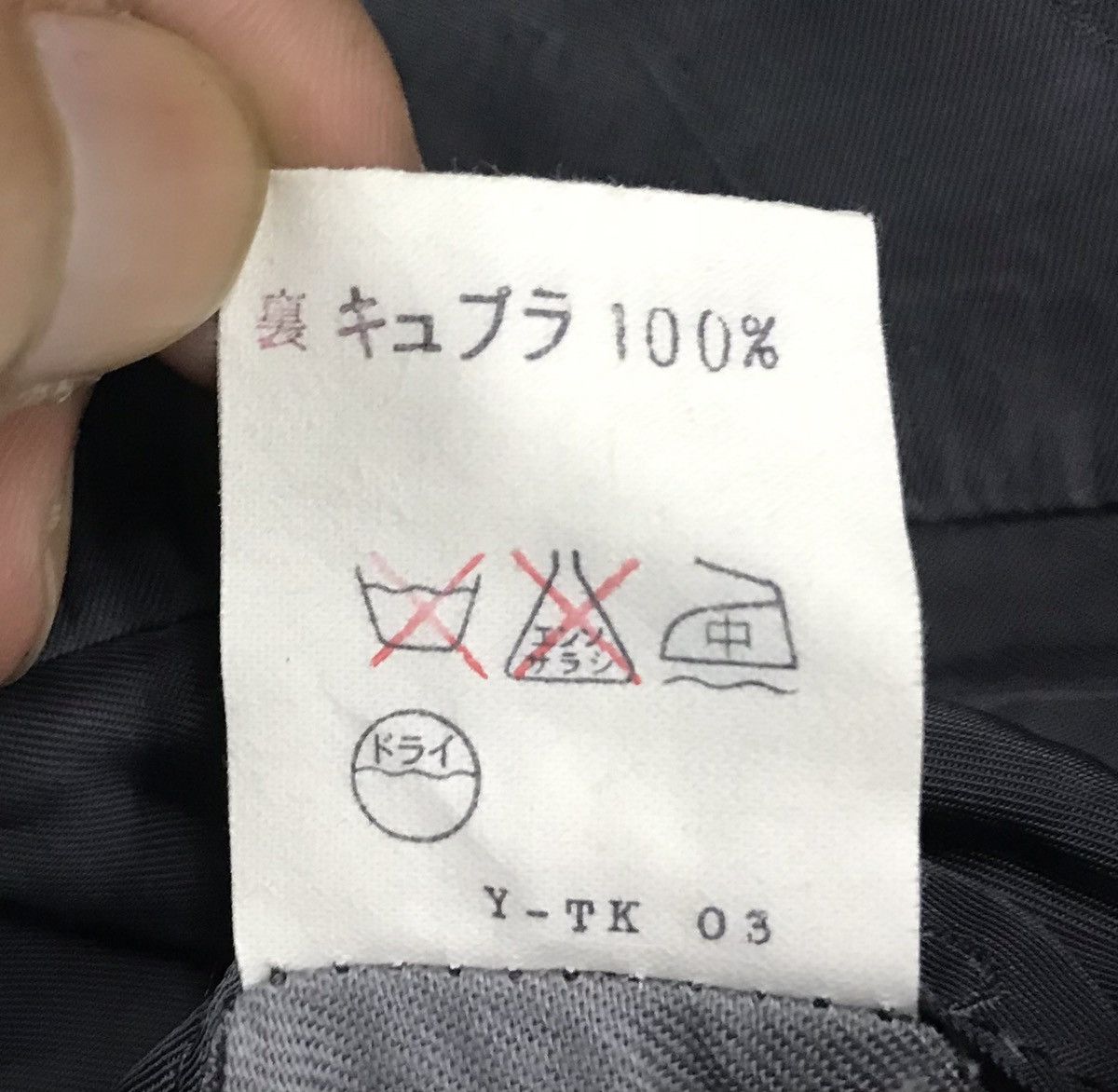 Christian Dior Monsieur × Vintage Vintage Christian Dior Monsieur Blazer Size US M / EU 48-50 / 2 - 16 Thumbnail